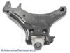BLUE PRINT ADZ98629 Track Control Arm